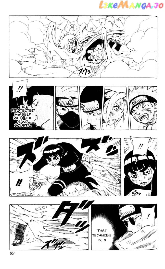 Naruto - Manga Chapter 86 - page 7