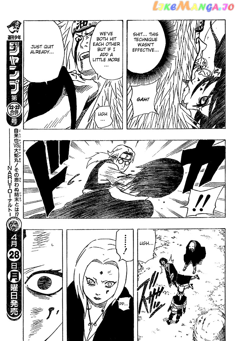 Naruto - Manga Chapter 166 - page 13