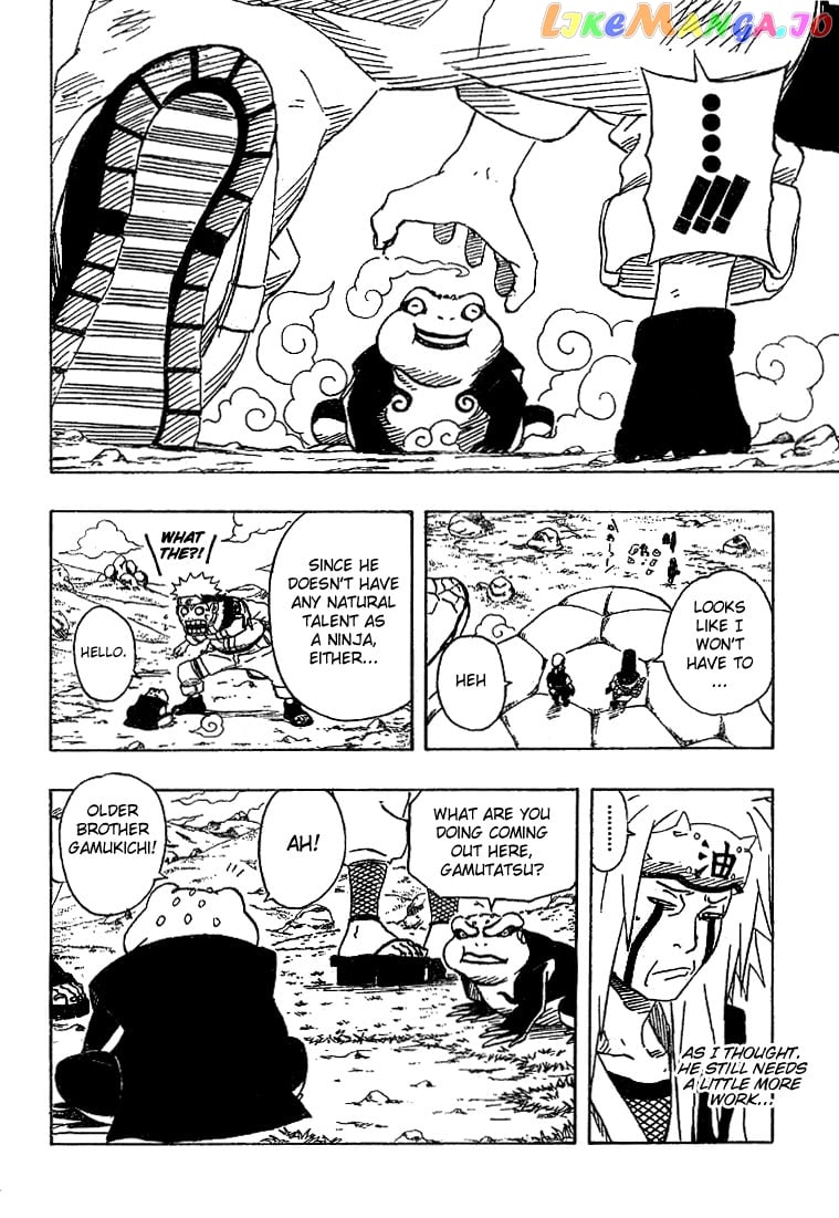 Naruto - Manga Chapter 166 - page 4