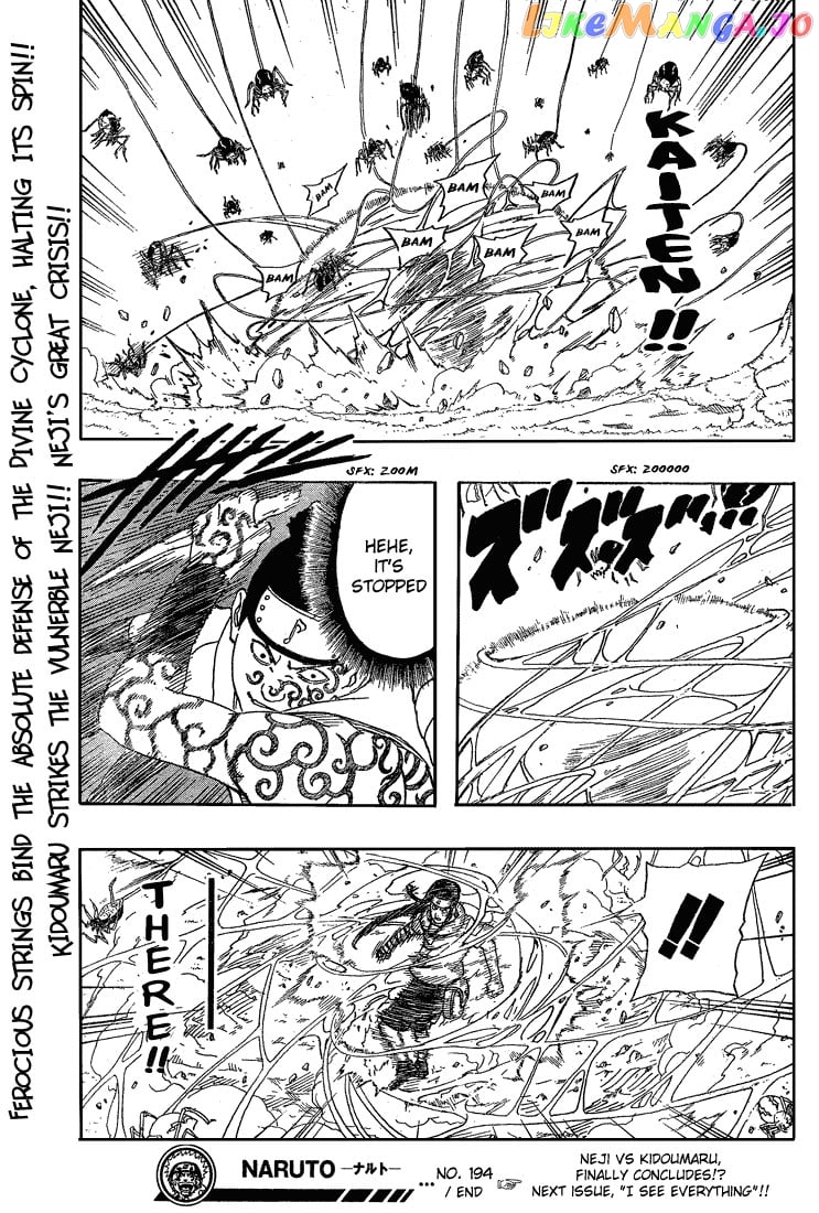 Naruto - Manga Chapter 194 - page 19