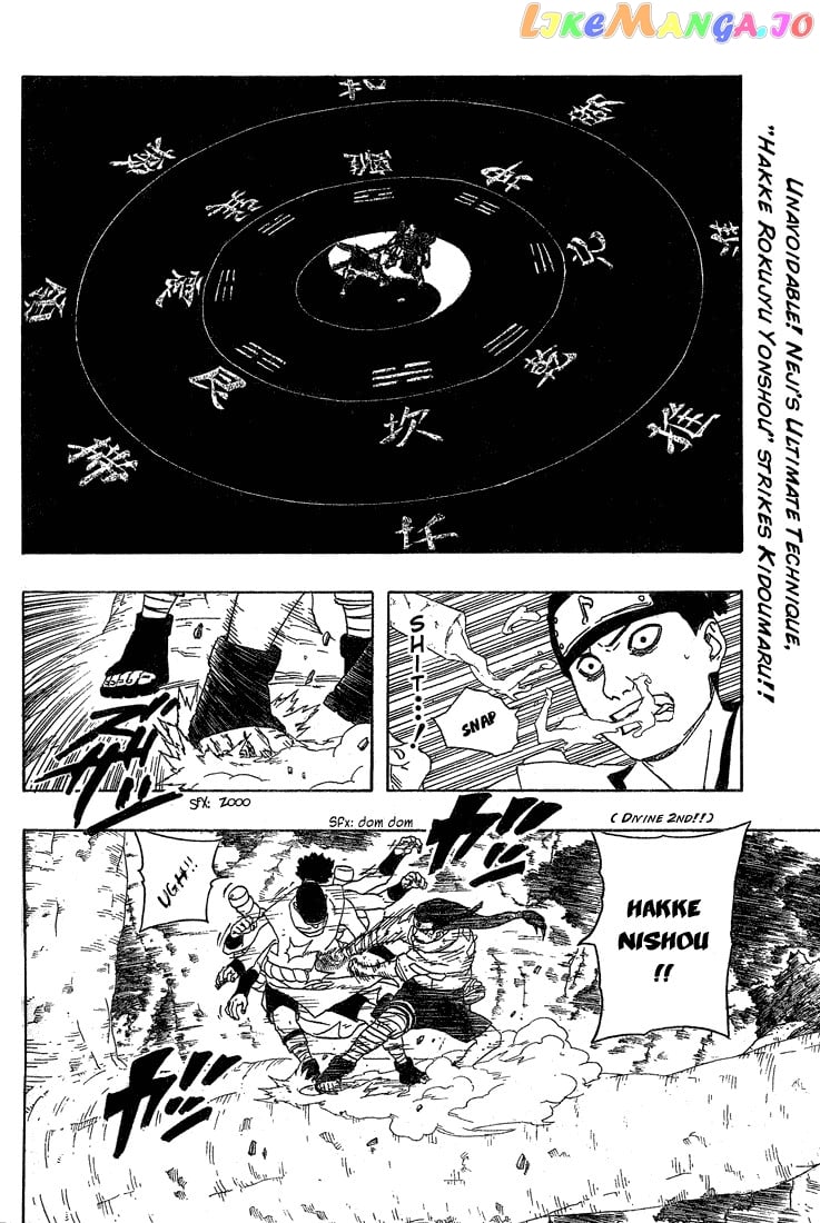 Naruto - Manga Chapter 194 - page 2