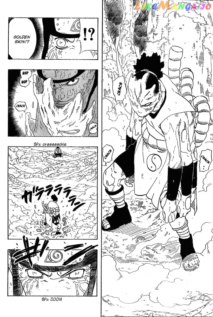 Naruto - Manga Chapter 194 - page 6