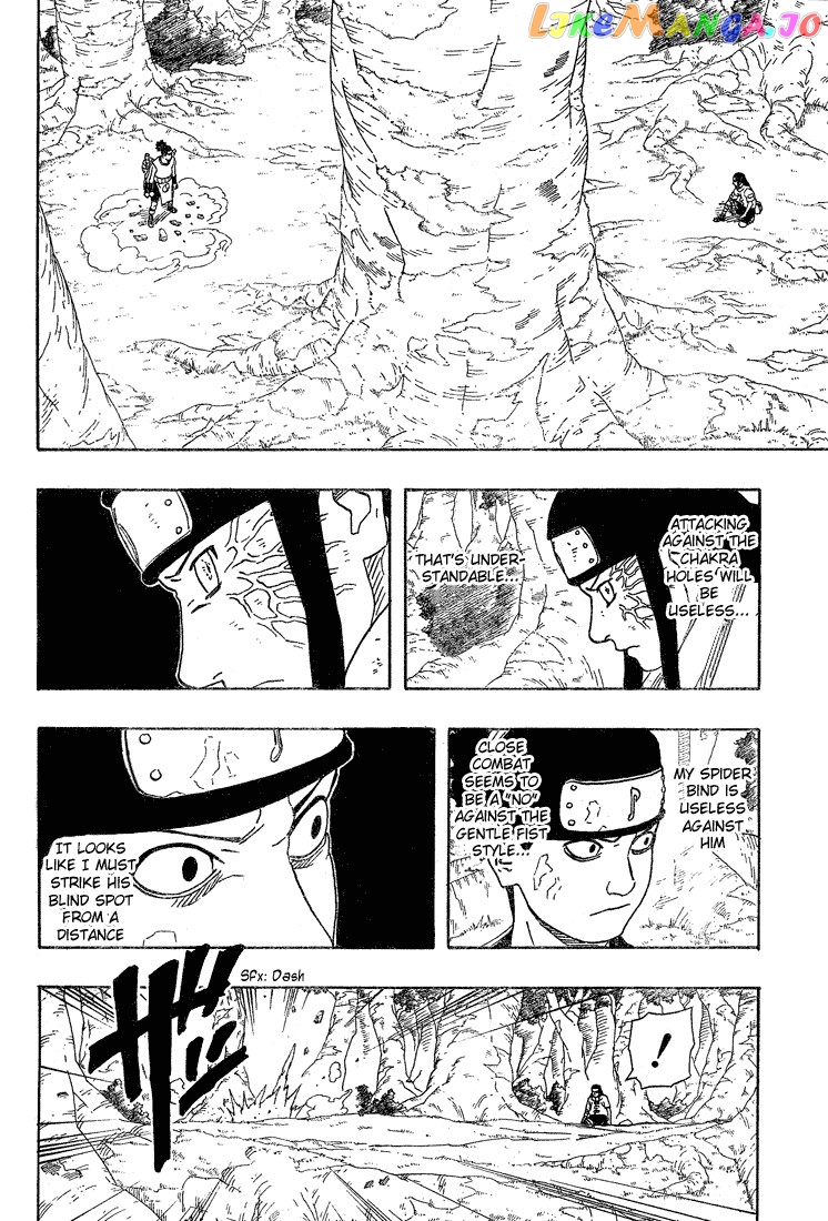 Naruto - Manga Chapter 194 - page 8