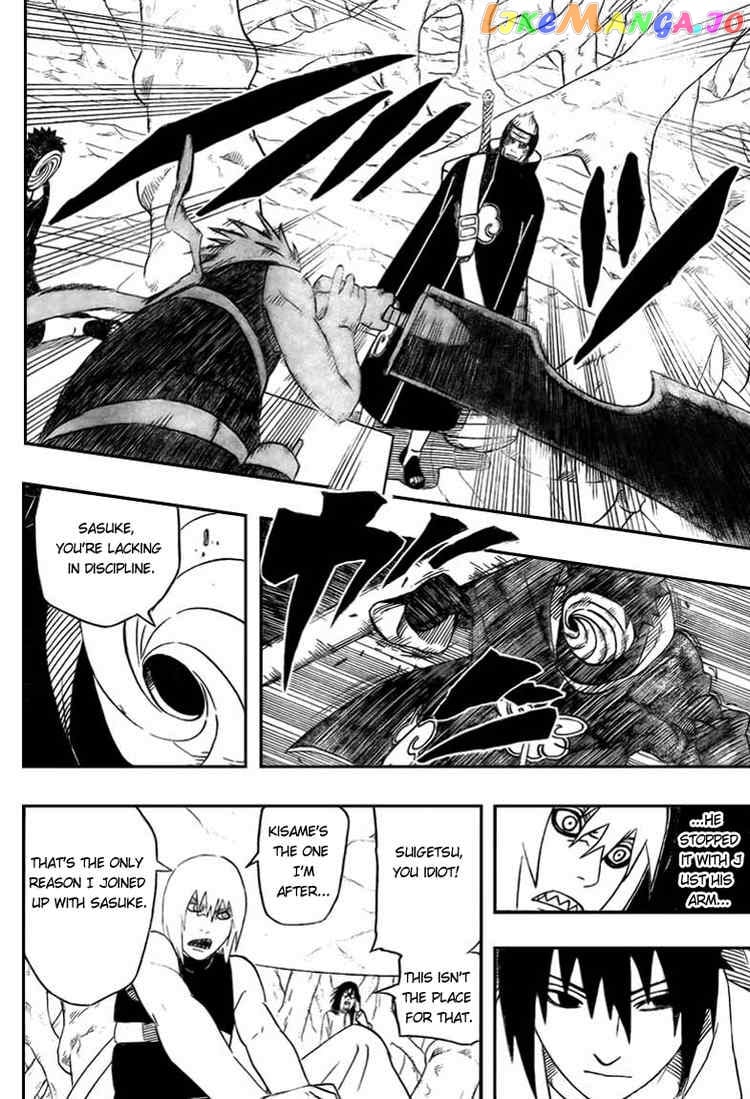 Naruto - Manga Chapter 404 - page 12