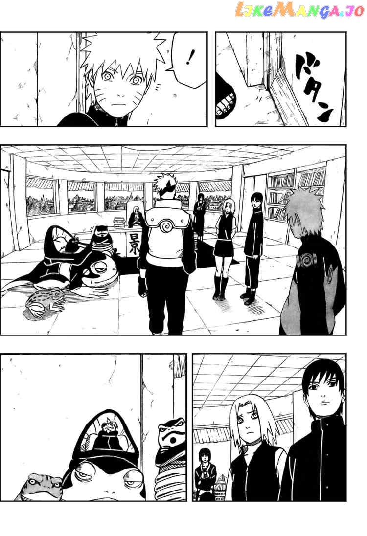 Naruto - Manga Chapter 404 - page 5