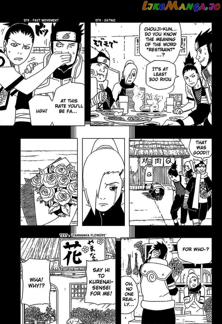 Naruto - Manga Chapter 328 - page 11