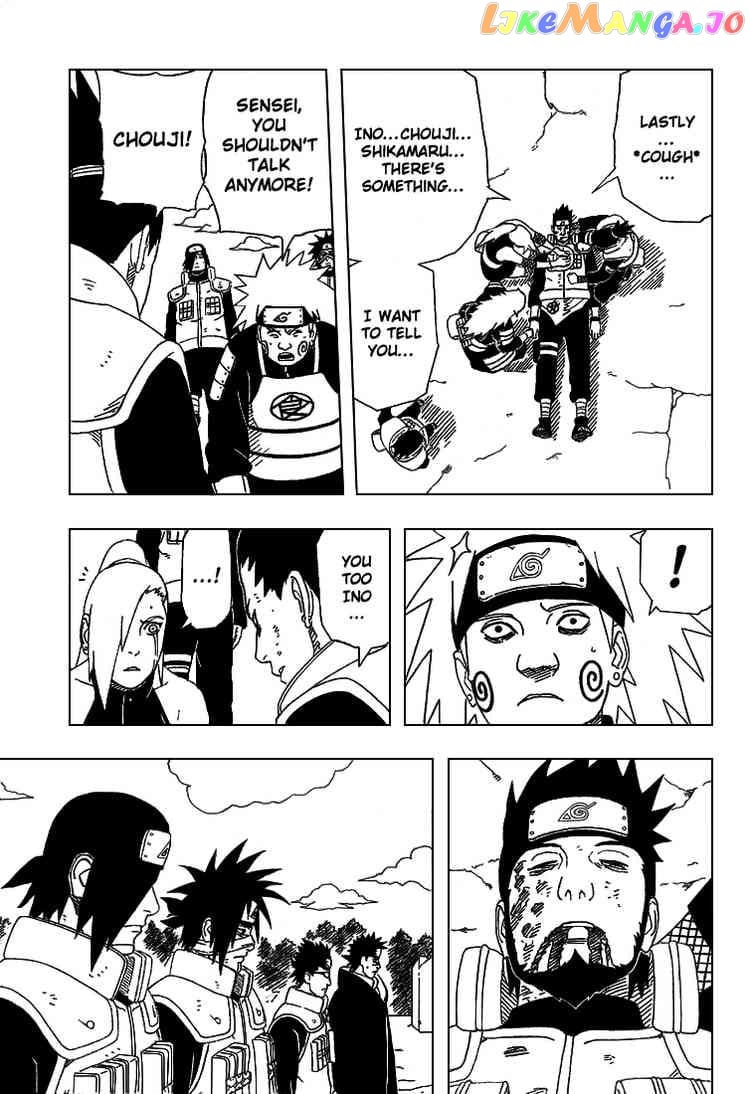 Naruto - Manga Chapter 328 - page 5