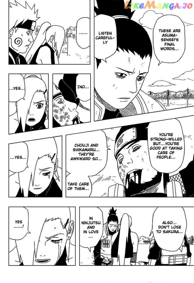 Naruto - Manga Chapter 328 - page 6