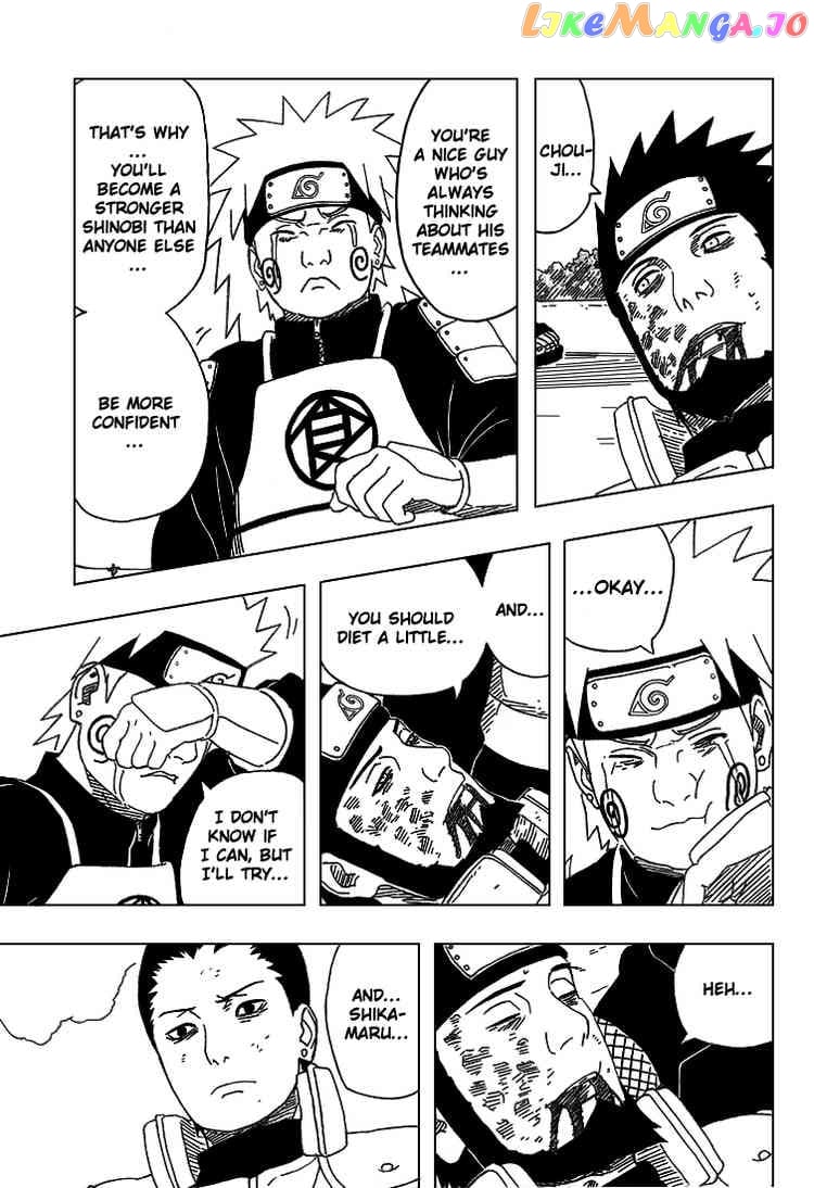 Naruto - Manga Chapter 328 - page 7