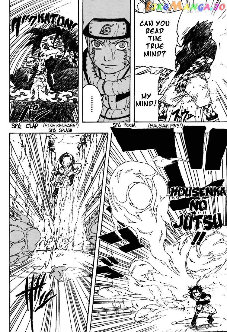 Naruto - Manga Chapter 227 - page 11