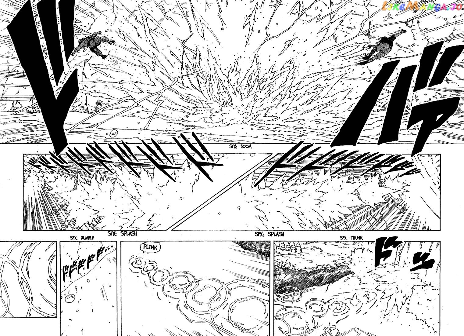 Naruto - Manga Chapter 227 - page 4