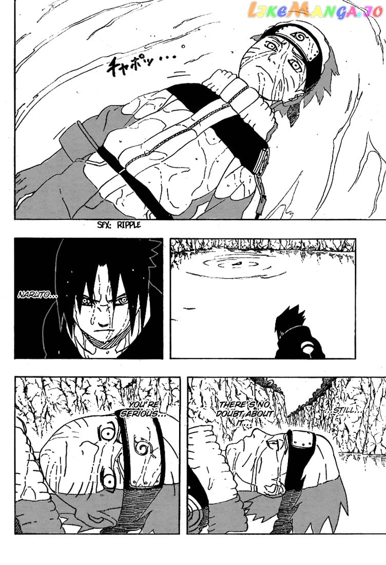 Naruto - Manga Chapter 227 - page 7