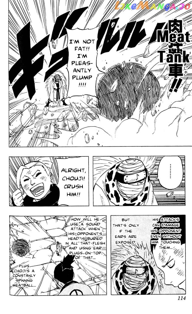 Naruto - Manga Chapter 87 - page 15