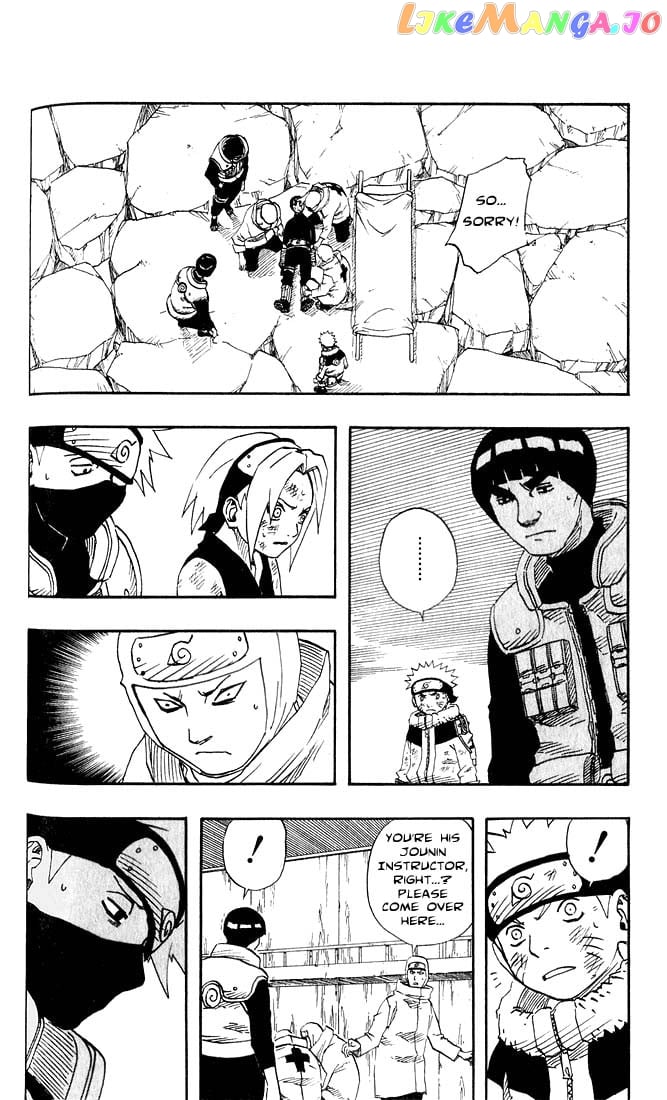 Naruto - Manga Chapter 87 - page 5