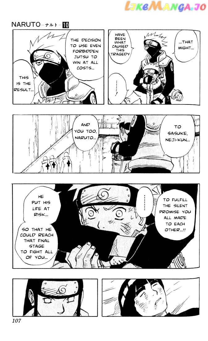 Naruto - Manga Chapter 87 - page 8