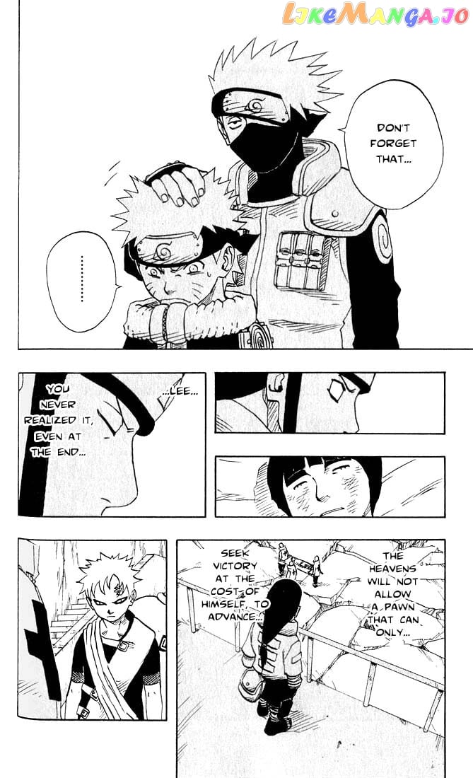 Naruto - Manga Chapter 87 - page 9