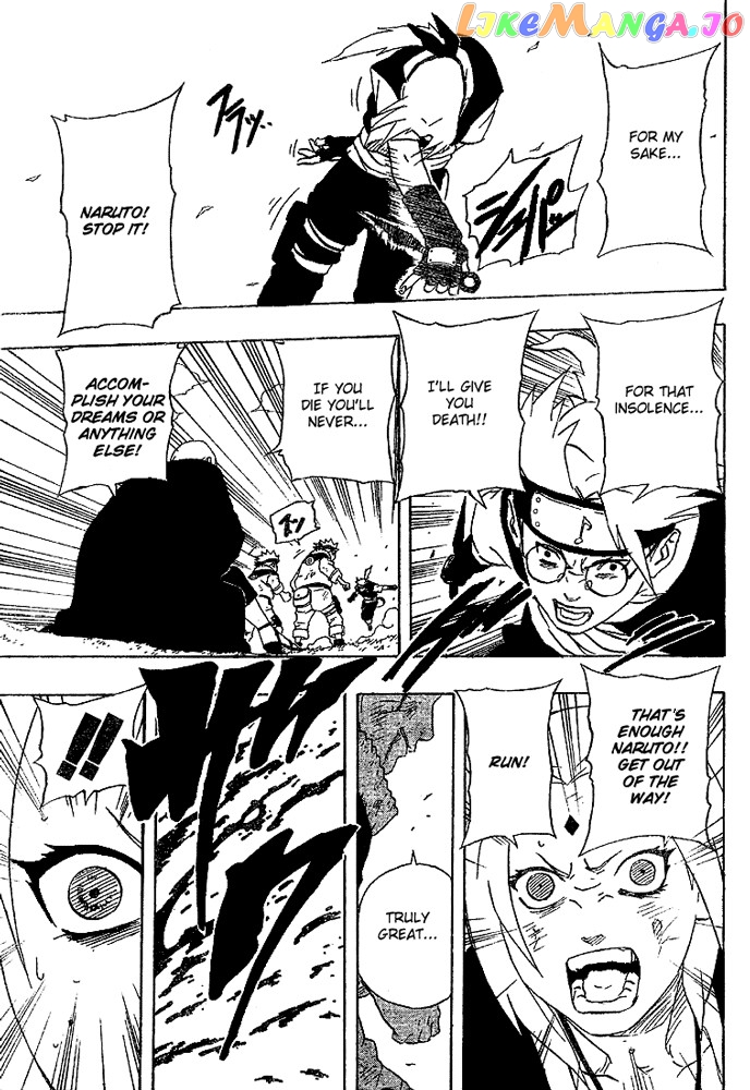 Naruto - Manga Chapter 167 - page 13