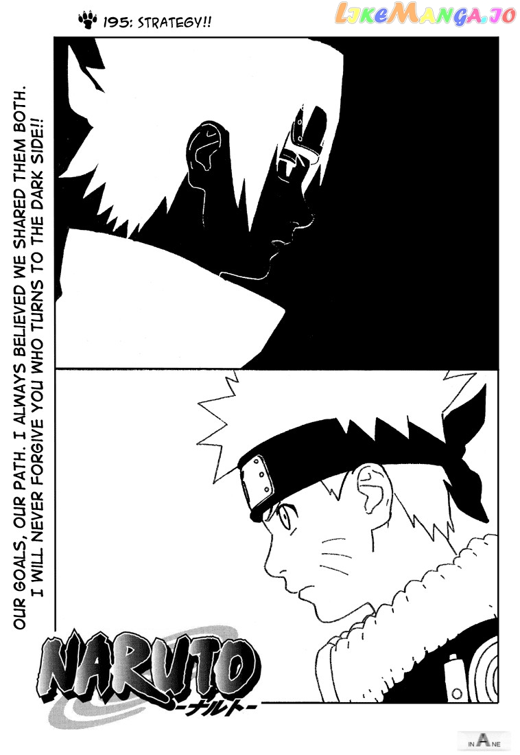 Naruto - Manga Chapter 195 - page 1