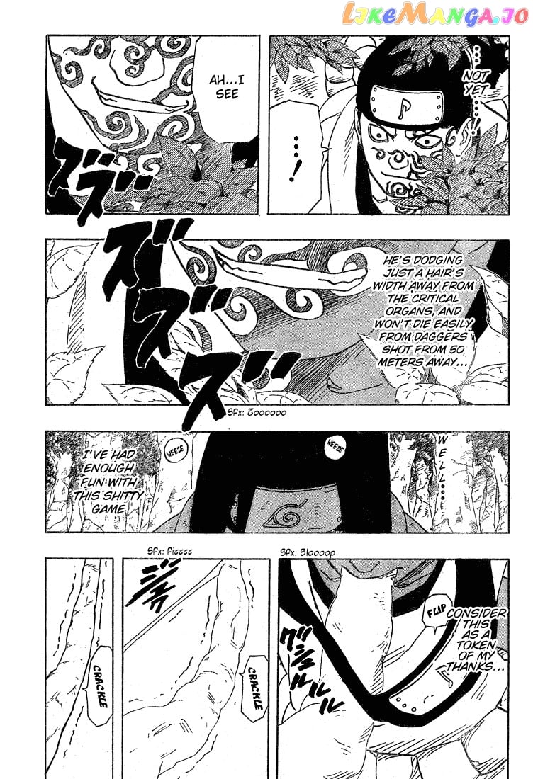 Naruto - Manga Chapter 195 - page 17