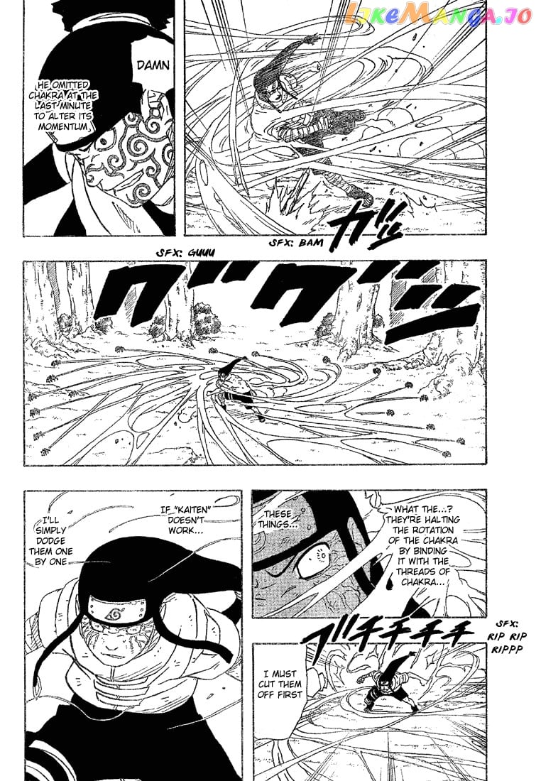 Naruto - Manga Chapter 195 - page 4