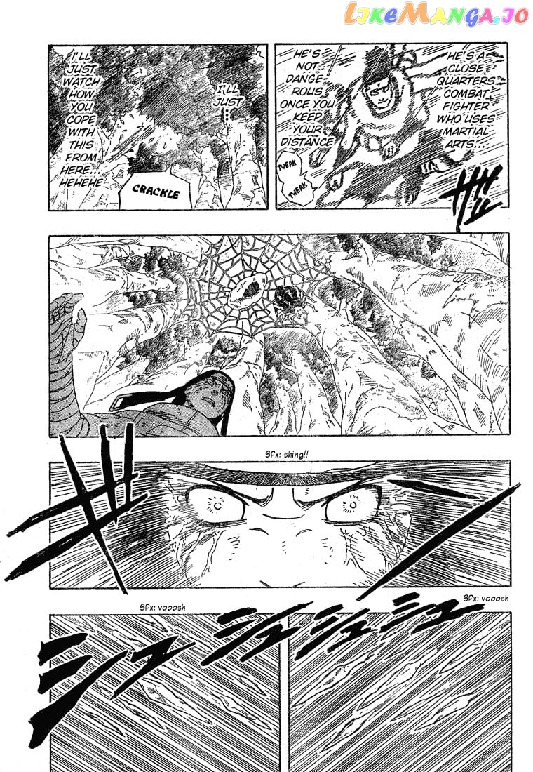 Naruto - Manga Chapter 195 - page 5