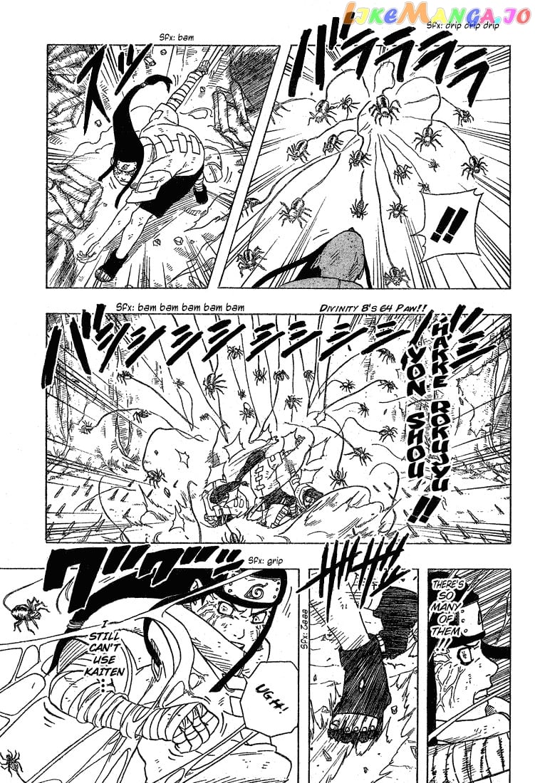 Naruto - Manga Chapter 195 - page 7