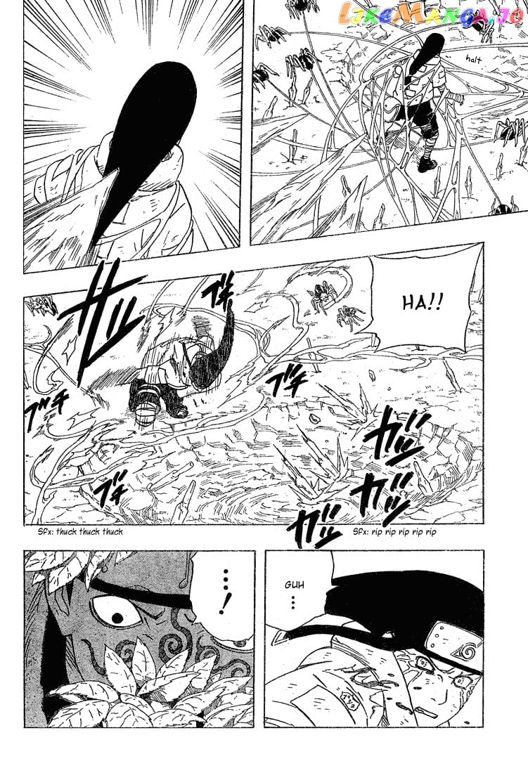 Naruto - Manga Chapter 195 - page 8