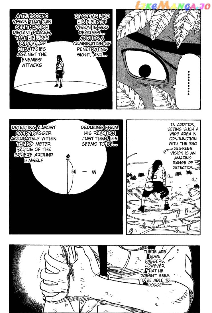 Naruto - Manga Chapter 195 - page 9