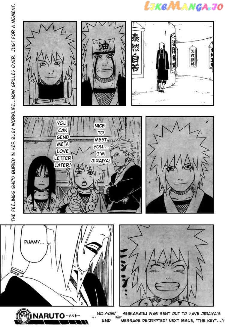 Naruto - Manga Chapter 405 - page 17