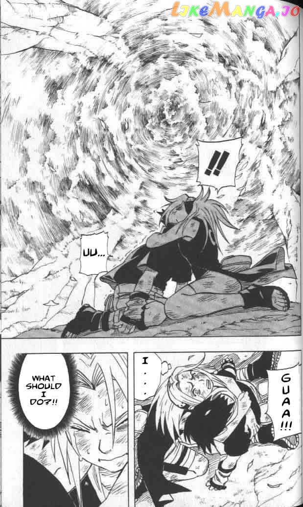 Naruto - Manga Chapter 50 - page 6