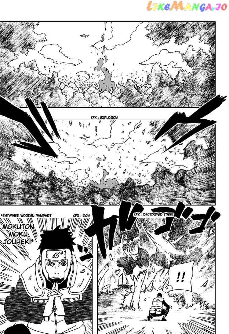 Naruto - Manga Chapter 293 - page 13