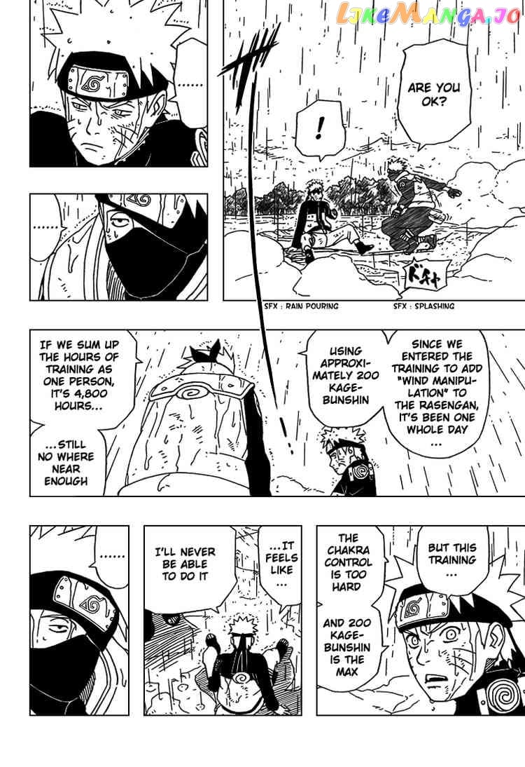 Naruto - Manga Chapter 329 - page 4