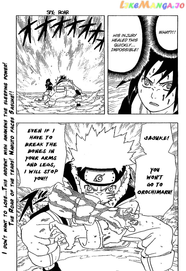 Naruto - Manga Chapter 228 - page 18