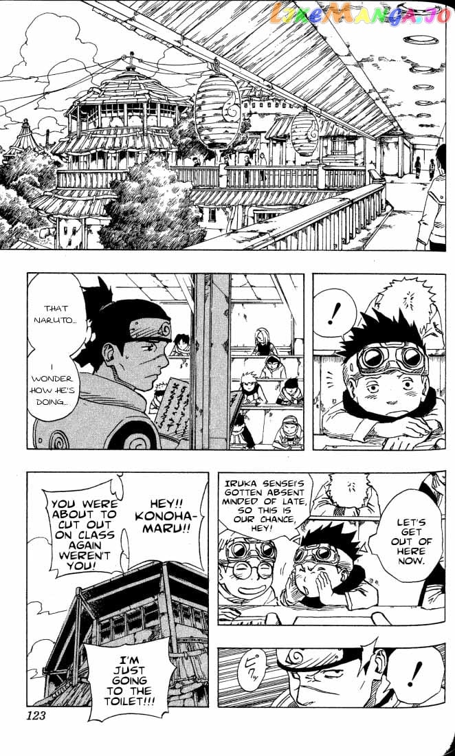 Naruto - Manga Chapter 88 - page 5