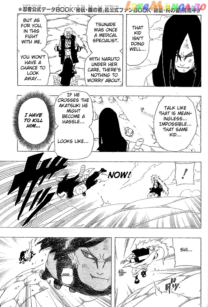 Naruto - Manga Chapter 168 - page 17