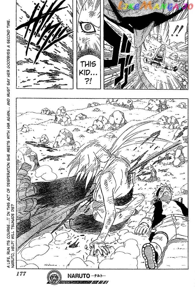 Naruto - Manga Chapter 168 - page 19