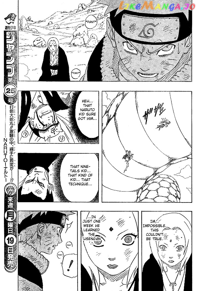 Naruto - Manga Chapter 168 - page 5