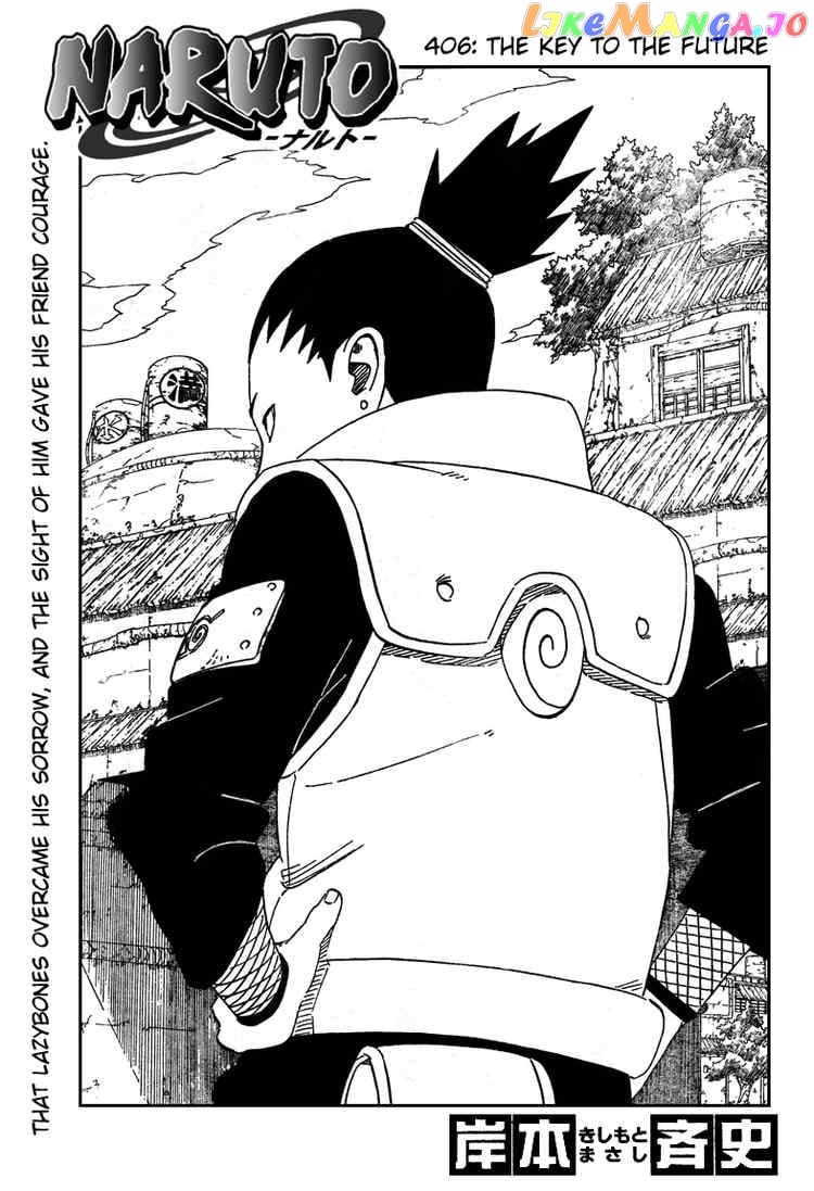 Naruto - Manga Chapter 406 - page 1