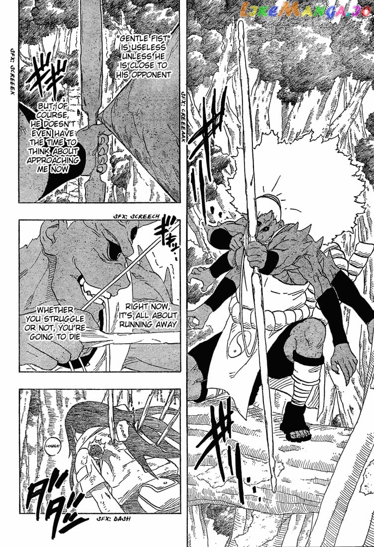 Naruto - Manga Chapter 196 - page 10