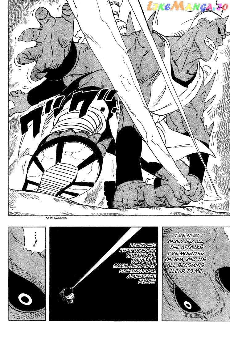 Naruto - Manga Chapter 196 - page 8