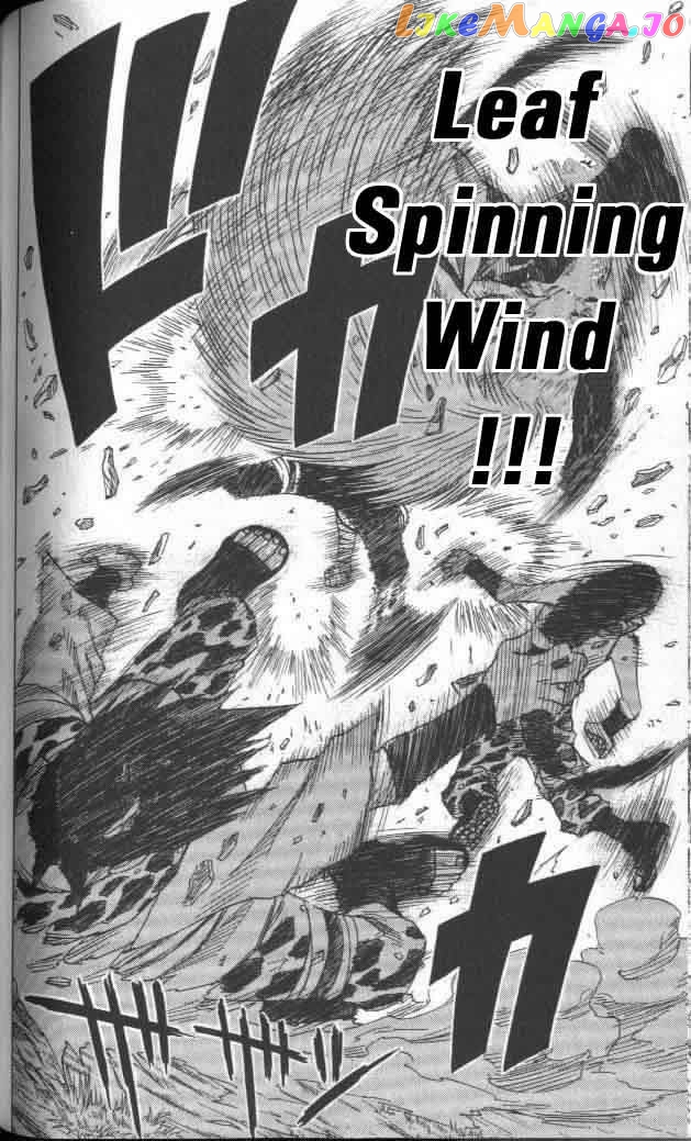 Naruto - Manga Chapter 51 - page 18