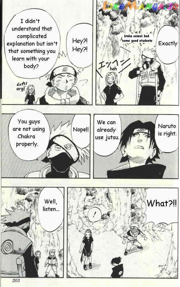 Naruto - Manga chapter 17 - page 18