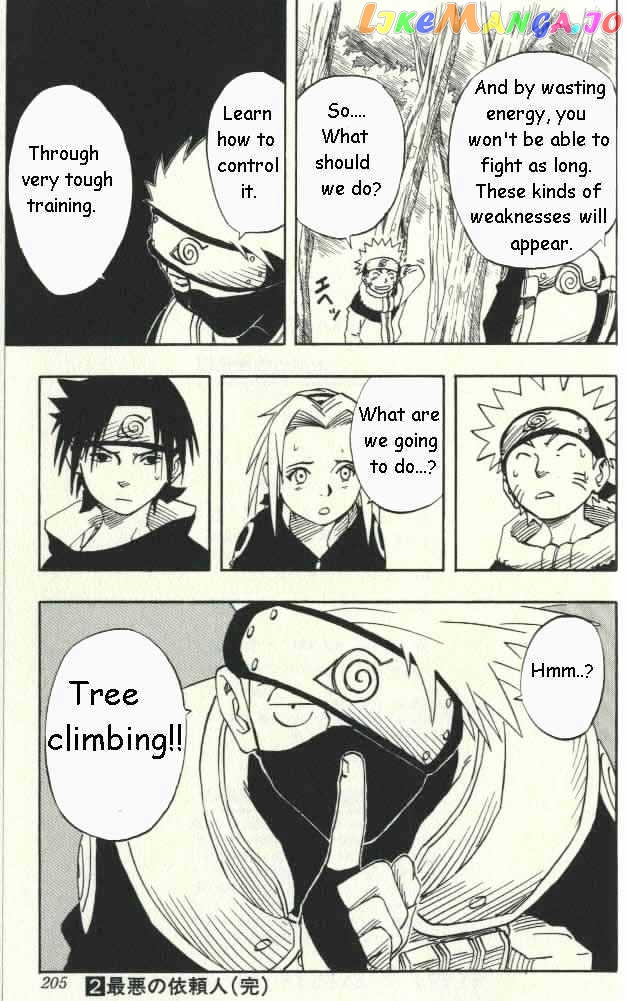 Naruto - Manga chapter 17 - page 20