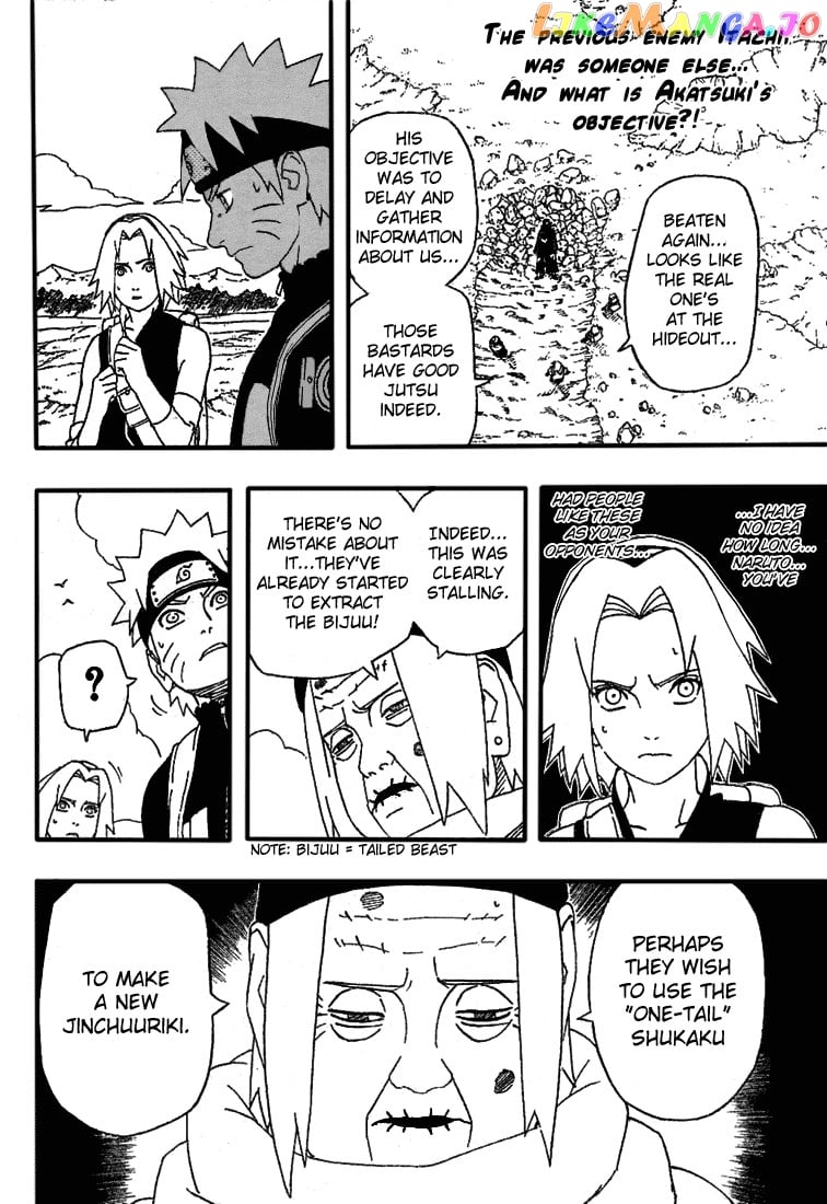 Naruto - Manga Chapter 261 - page 4