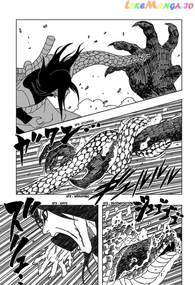 Naruto - Manga Chapter 294 - page 7