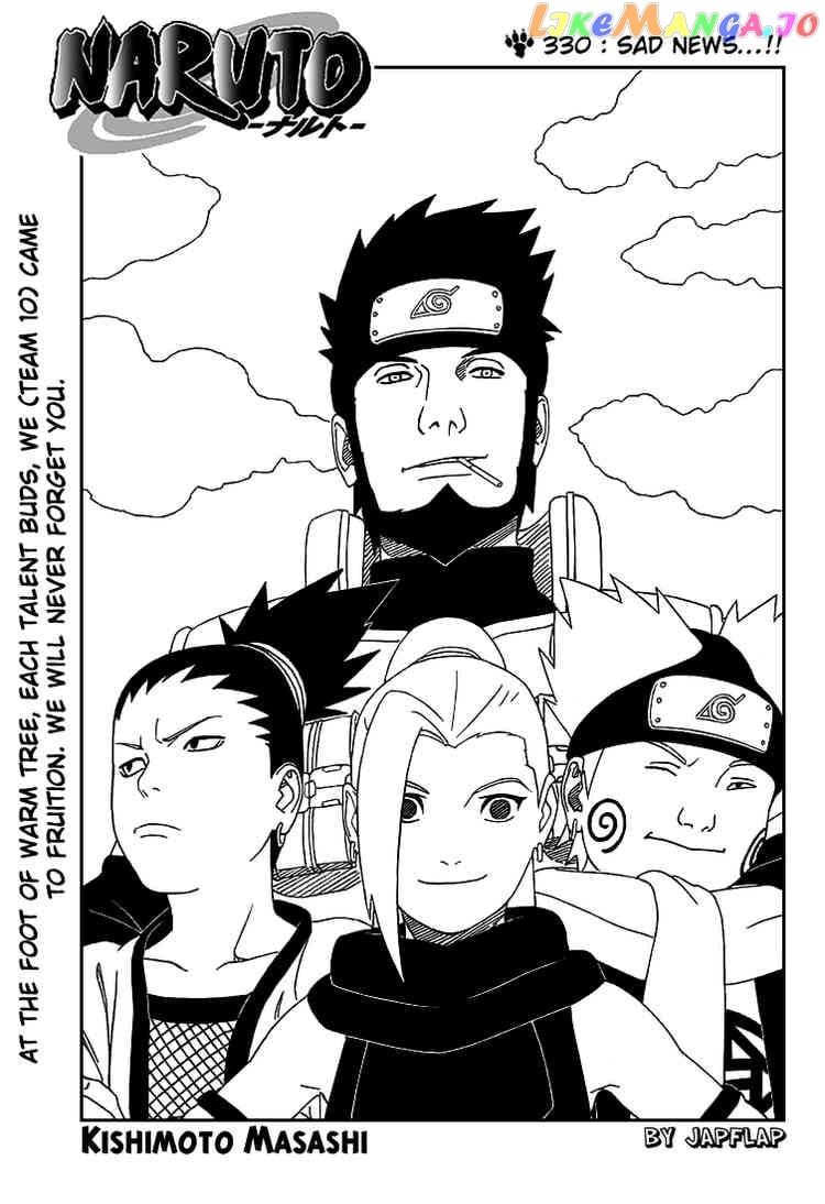 Naruto - Manga Chapter 330 - page 1