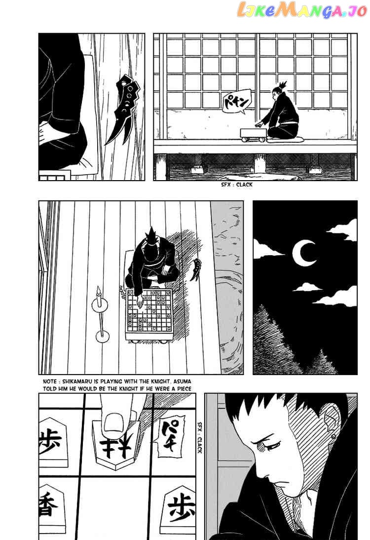 Naruto - Manga Chapter 330 - page 12