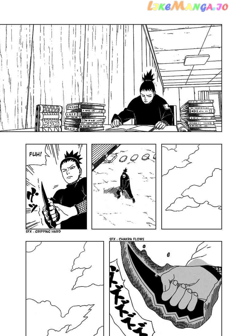 Naruto - Manga Chapter 330 - page 14