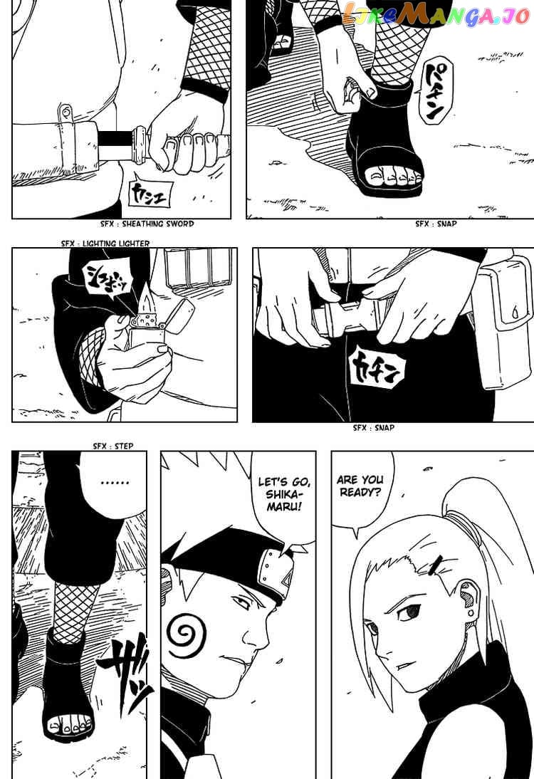 Naruto - Manga Chapter 330 - page 15