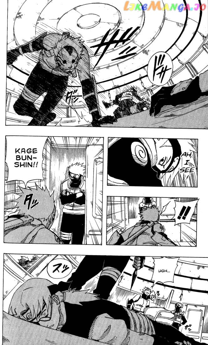 Naruto - Manga Chapter 89 - page 7